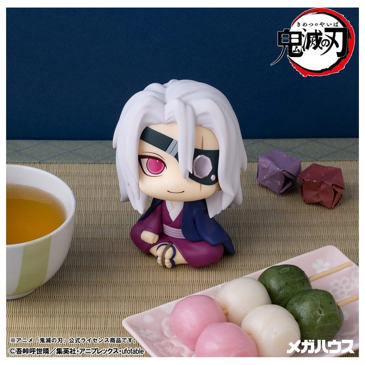 Demon Slayer: Kimetsu no Yaiba Look Up Tengen Uzui Former Otobashira Ver. PVC figura 11 cm termékfotó