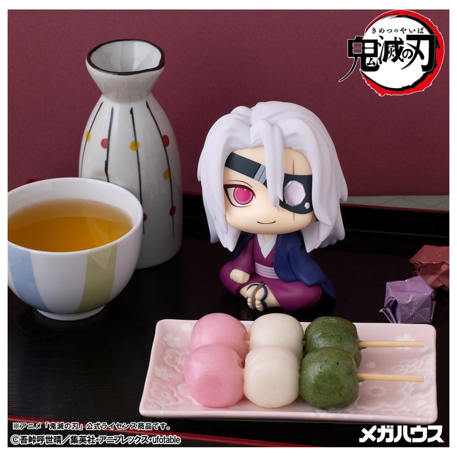 Demon Slayer: Kimetsu no Yaiba Look Up Tengen Uzui Former Otobashira Ver. PVC figura 11 cm (with gift) termékfotó