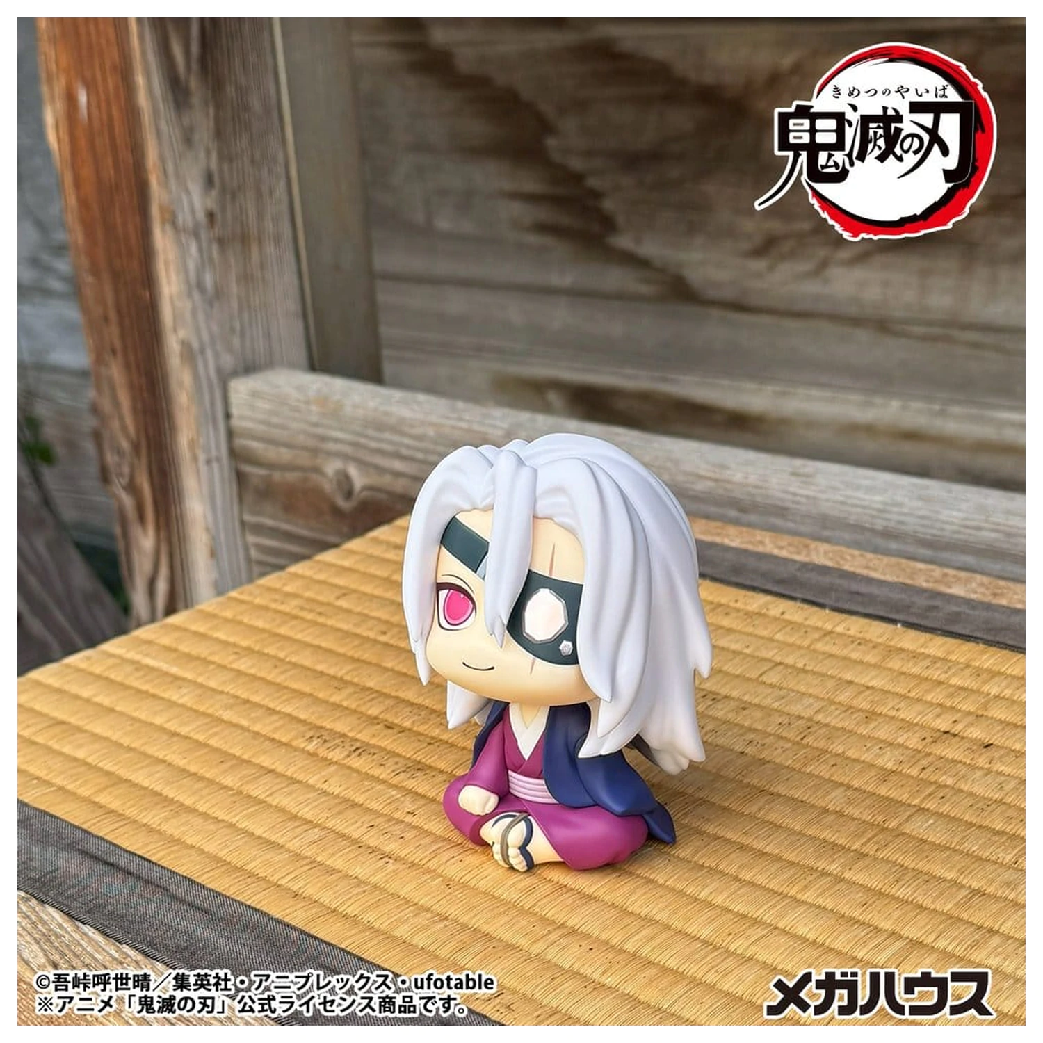 Demon Slayer: Kimetsu no Yaiba Look Up Tengen Uzui Former Otobashira Ver. PVC figura 11 cm (with gift) termékfotó