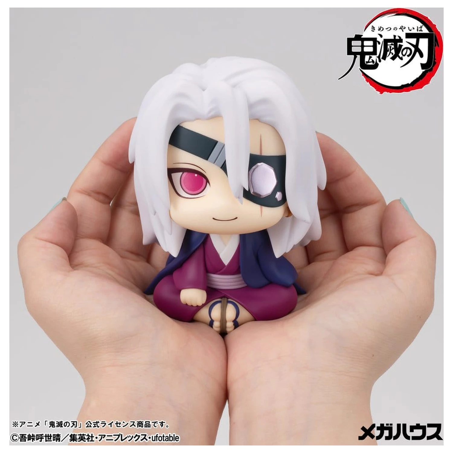 Demon Slayer: Kimetsu no Yaiba Look Up Tengen Uzui Former Otobashira Ver. PVC figura 11 cm (with gift) termékfotó