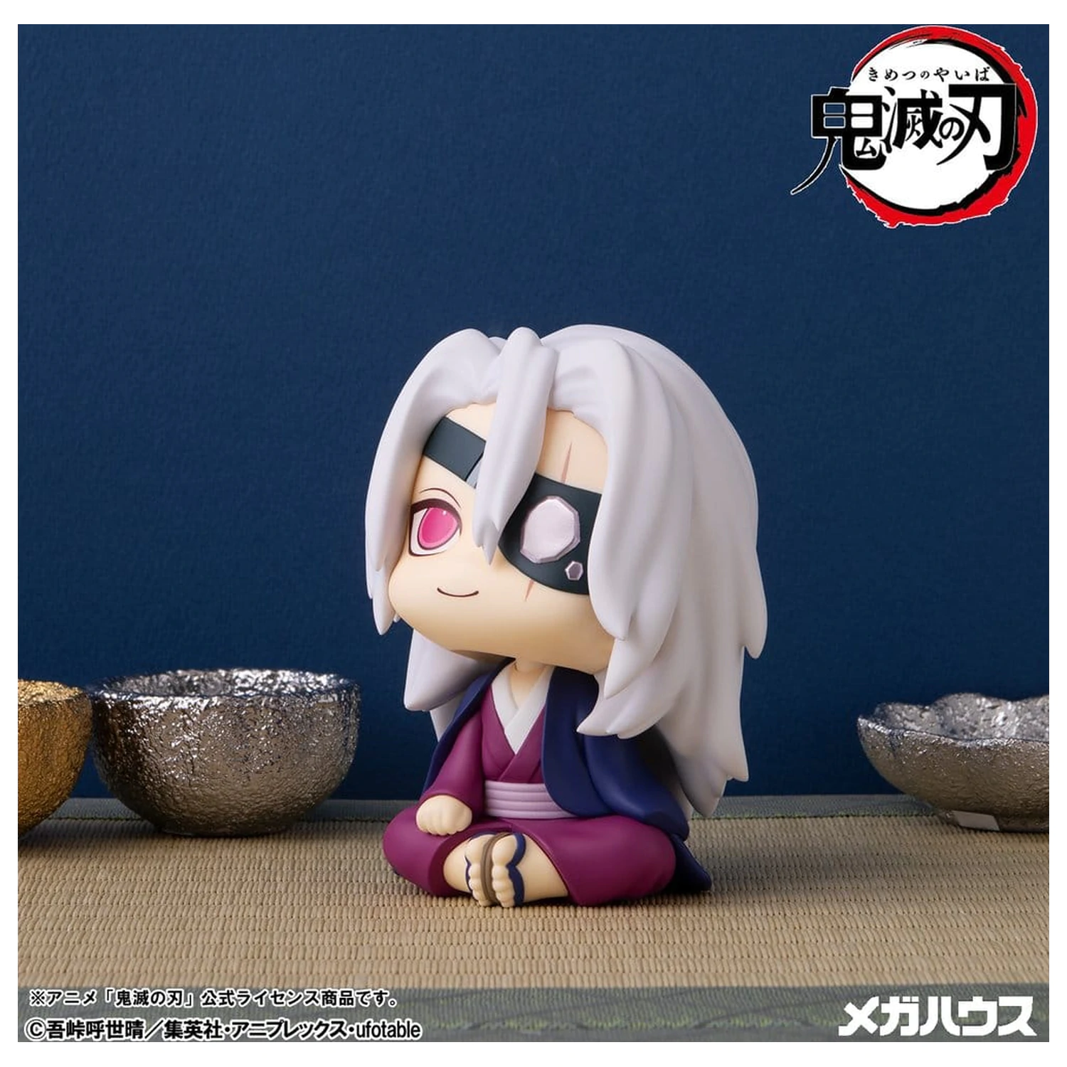 Demon Slayer: Kimetsu no Yaiba Look Up Tengen Uzui Former Otobashira Ver. PVC figura 11 cm (with gift) termékfotó