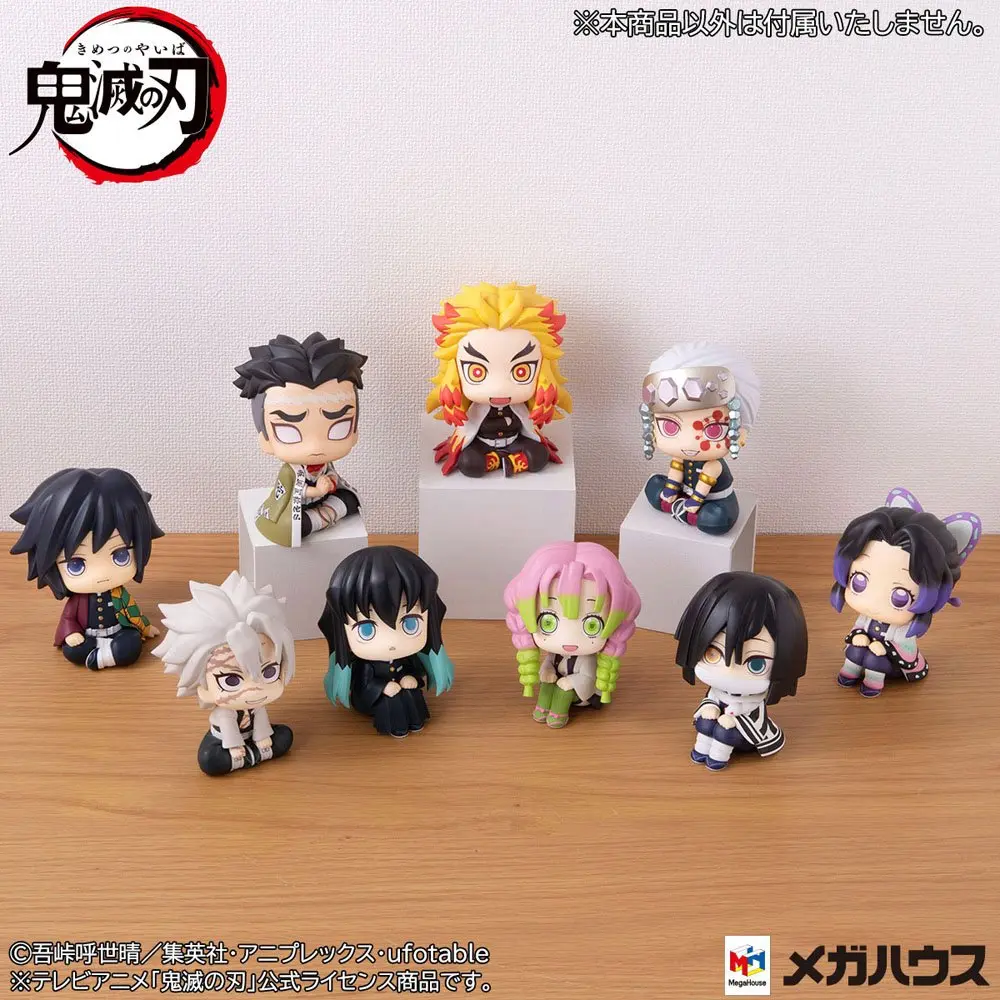 Demon Slayer Kimetsu no Yaiba Look Up Tengen Uzui &amp; Gyomei Himejima LTD Ver. PVC szobor figura csomag 11 cm termékfotó