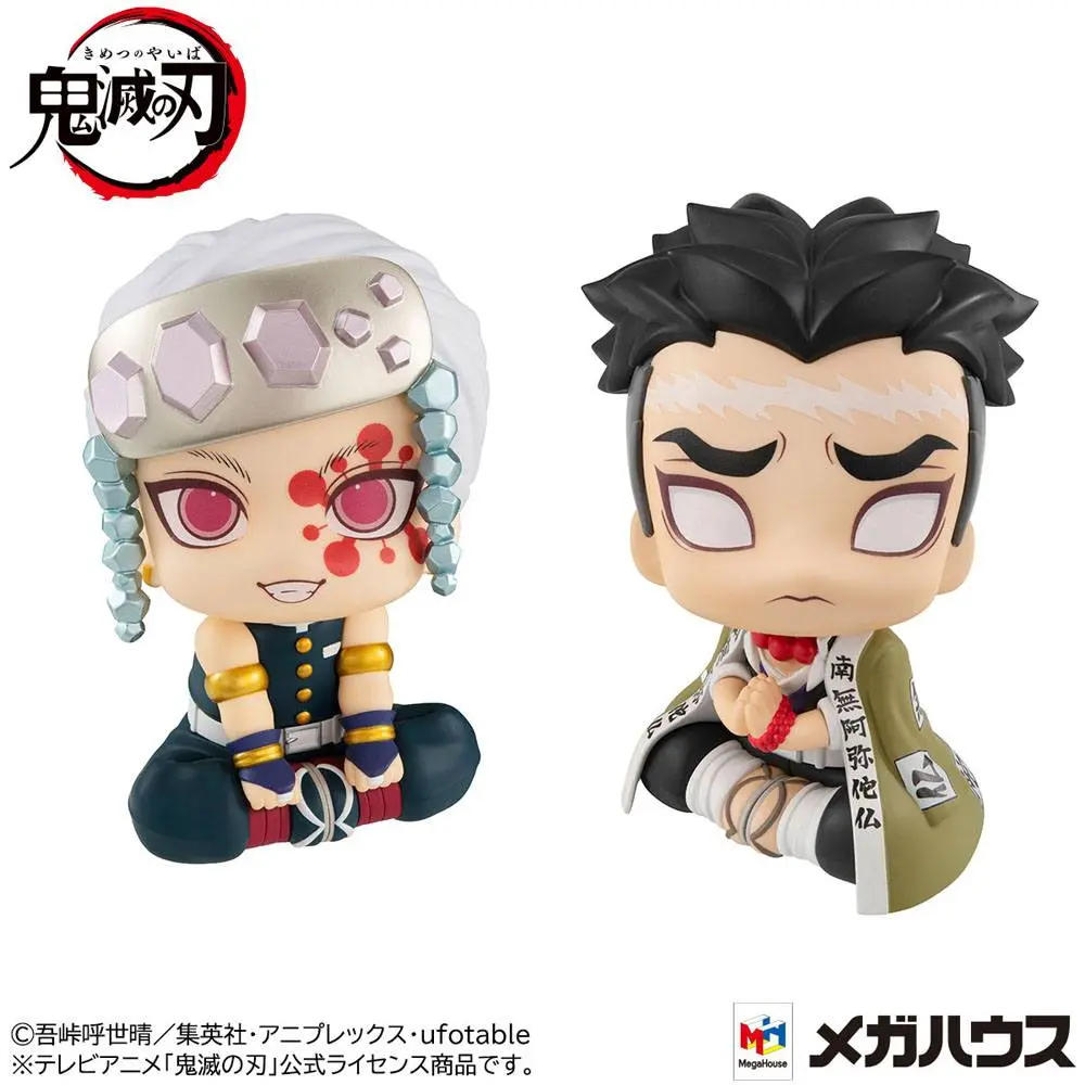 Demon Slayer Kimetsu no Yaiba Look Up Tengen Uzui &amp; Gyomei Himejima LTD Ver. PVC szobor figura csomag 11 cm termékfotó