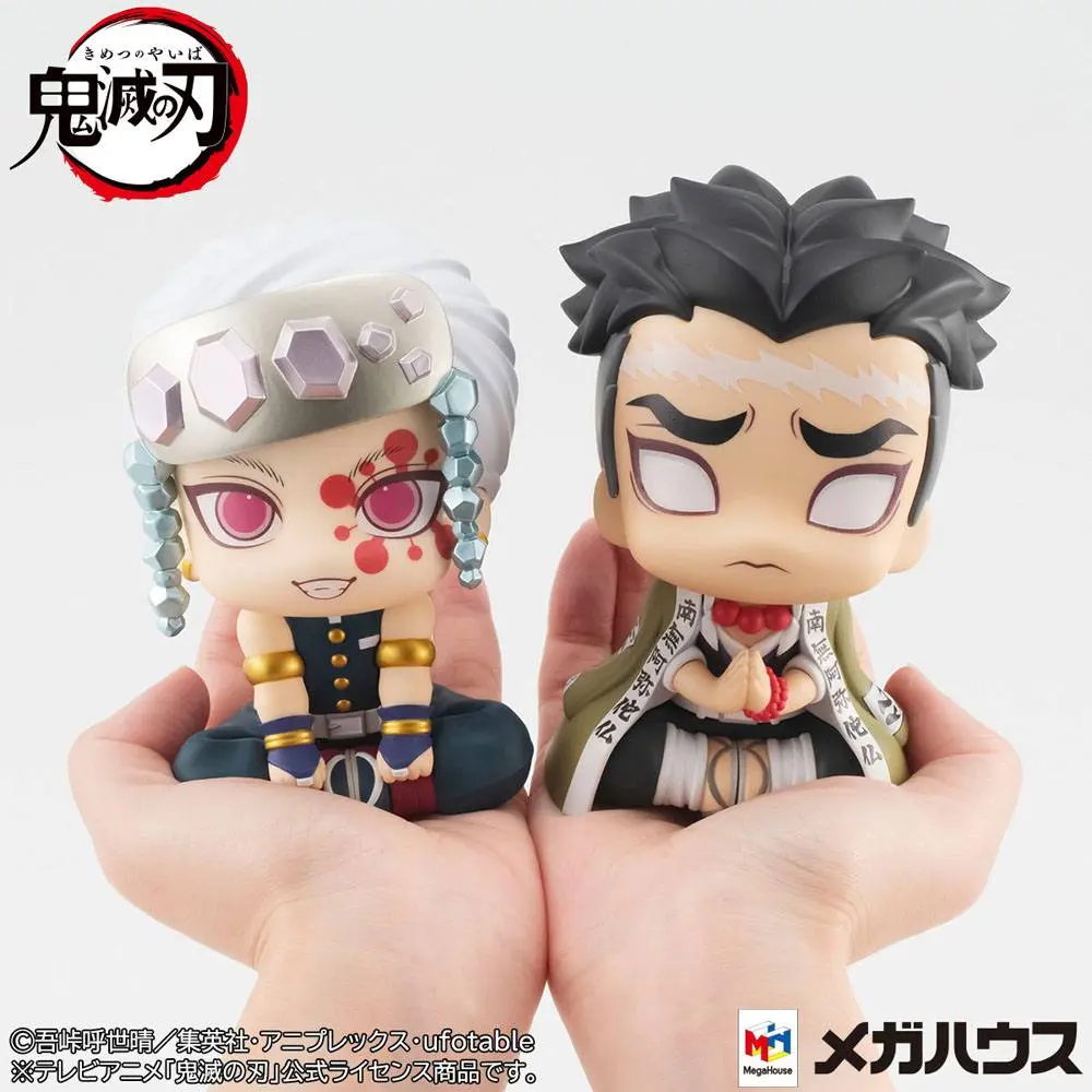 Demon Slayer Kimetsu no Yaiba Look Up Tengen Uzui &amp; Gyomei Himejima LTD Ver. PVC szobor figura csomag 11 cm termékfotó