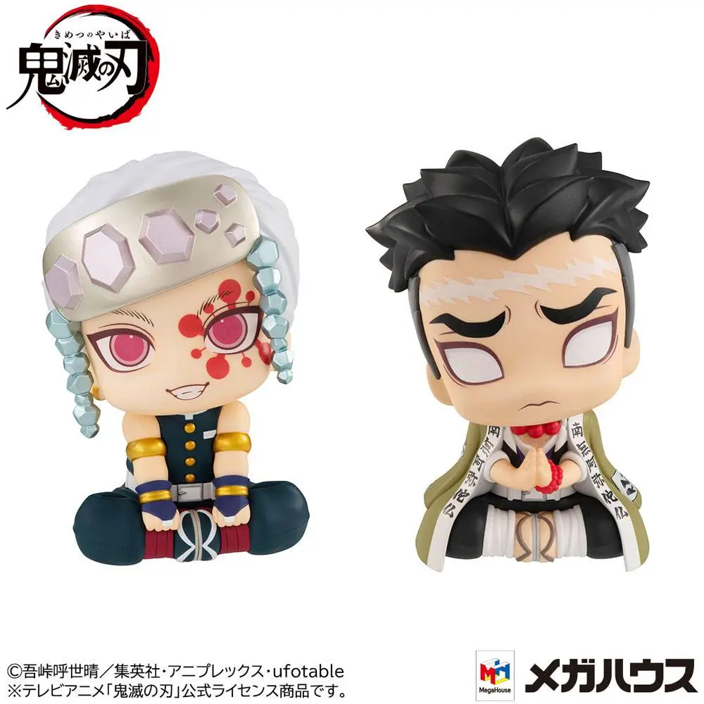 Demon Slayer Kimetsu no Yaiba Look Up Tengen Uzui &amp; Gyomei Himejima LTD Ver. PVC szobor figura csomag 11 cm termékfotó