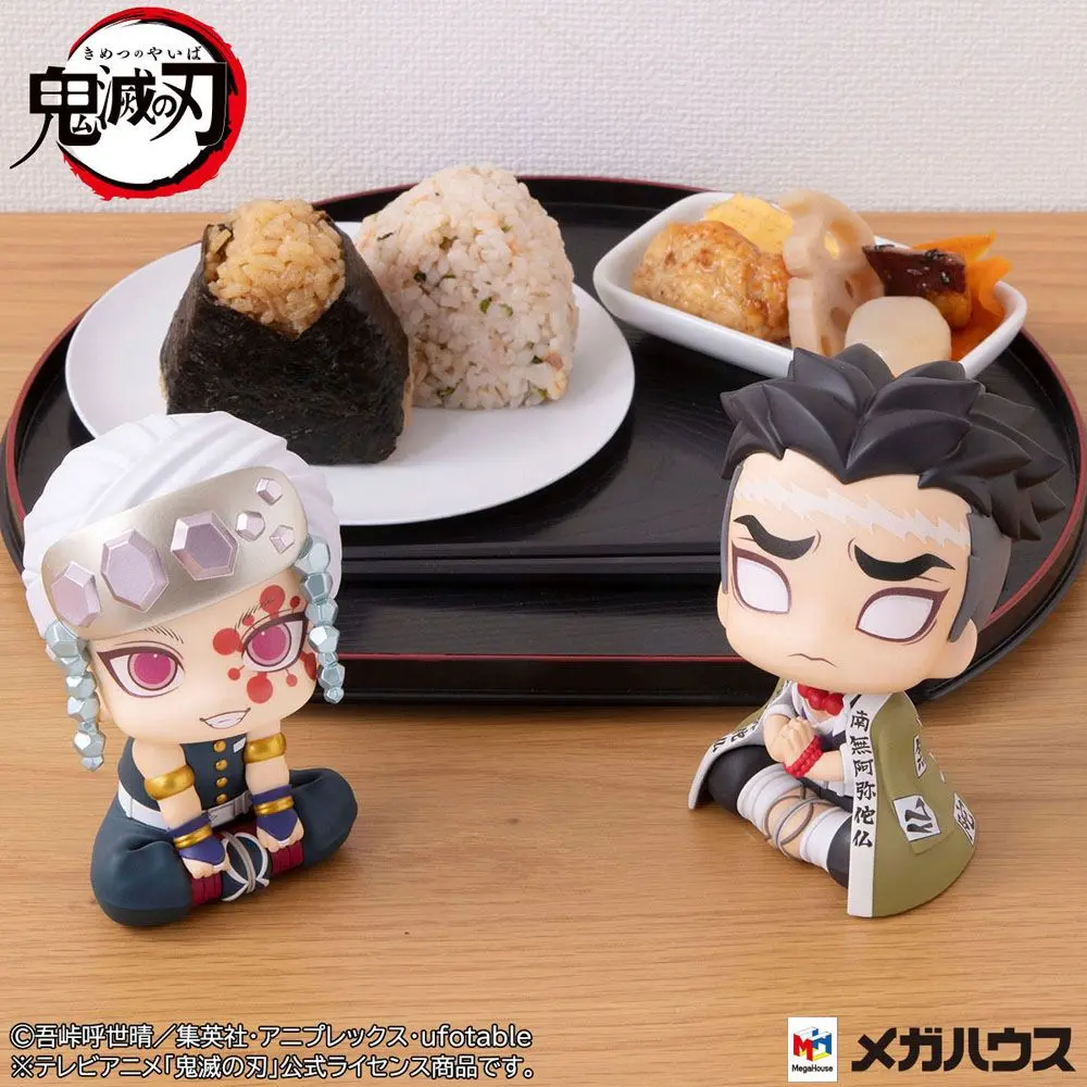 Demon Slayer Kimetsu no Yaiba Look Up Tengen Uzui &amp; Gyomei Himejima LTD Ver. PVC szobor figura csomag 11 cm termékfotó
