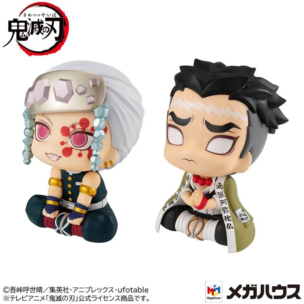 Demon Slayer Kimetsu no Yaiba Look Up Tengen Uzui &amp; Gyomei Himejima LTD Ver. PVC szobor figura csomag 11 cm termékfotó