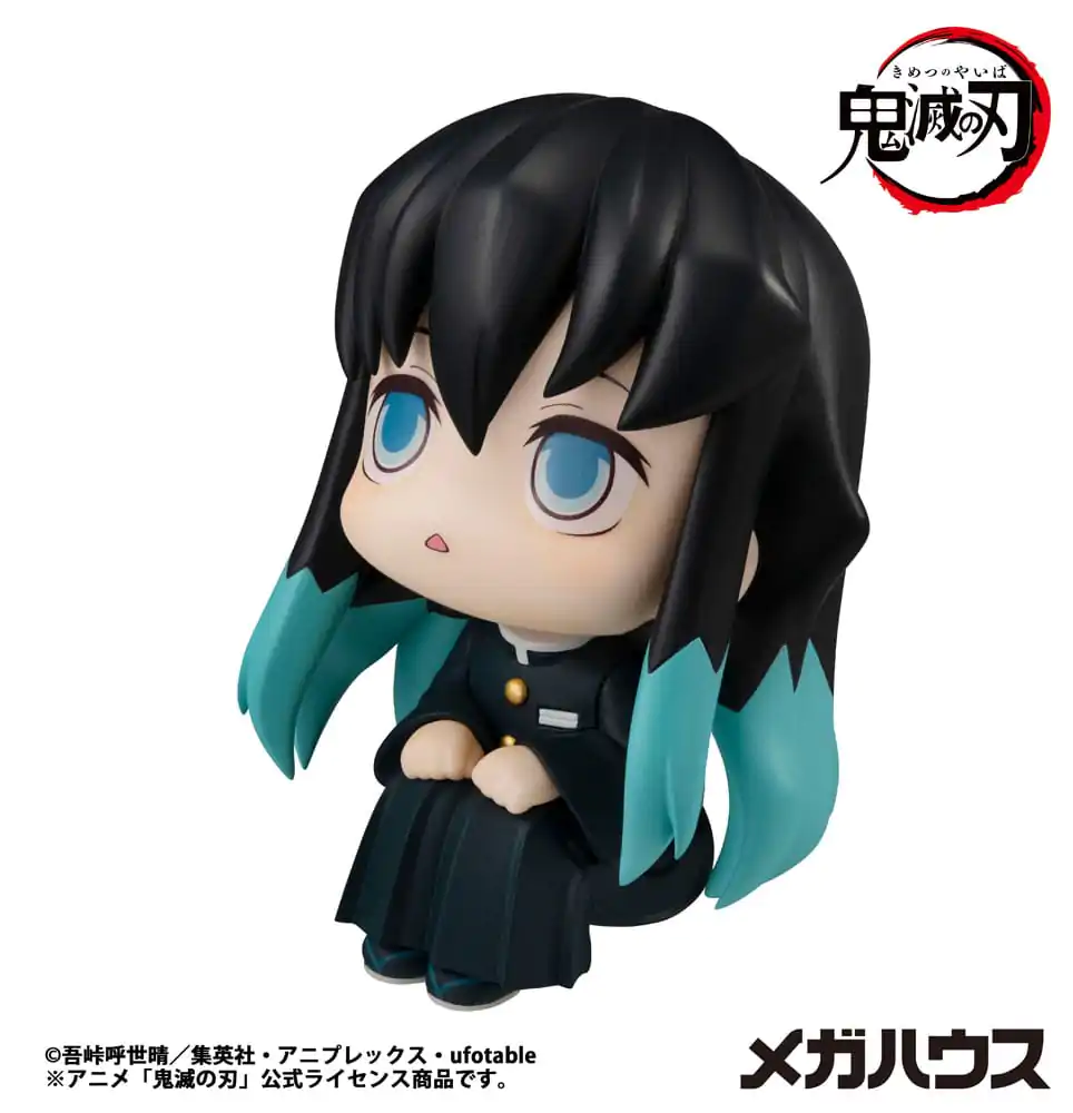 Demon Slayer Kimetsu no Yaiba Look Up Tokitou Muichirou PVC szobor figura 11 cm termékfotó