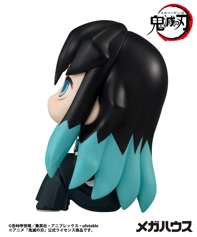 Demon Slayer Kimetsu no Yaiba Look Up Tokitou Muichirou PVC szobor figura 11 cm termékfotó