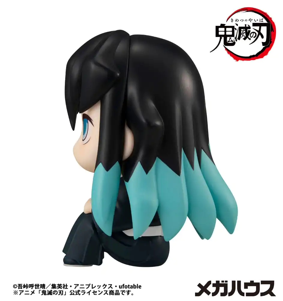 Demon Slayer Kimetsu no Yaiba Look Up Tokitou Muichirou PVC szobor figura 11 cm termékfotó
