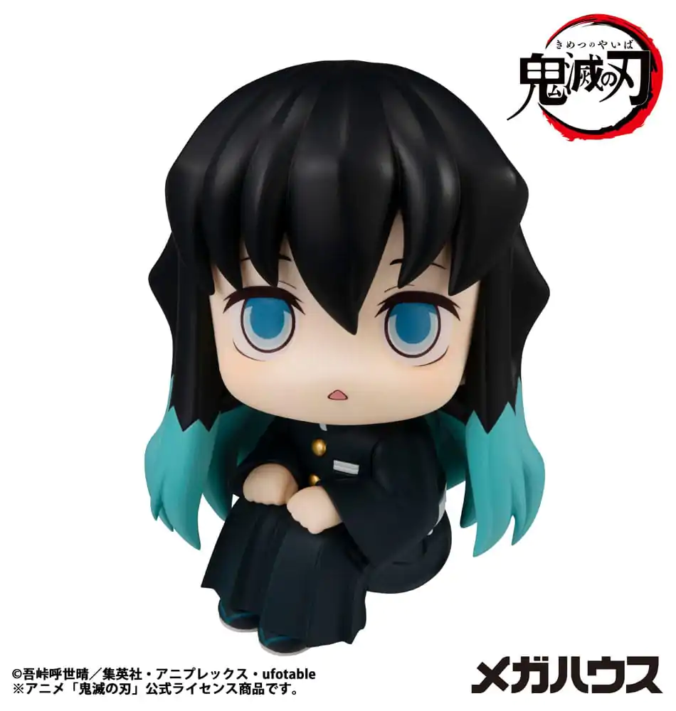 Demon Slayer Kimetsu no Yaiba Look Up Tokitou Muichirou PVC szobor figura 11 cm termékfotó