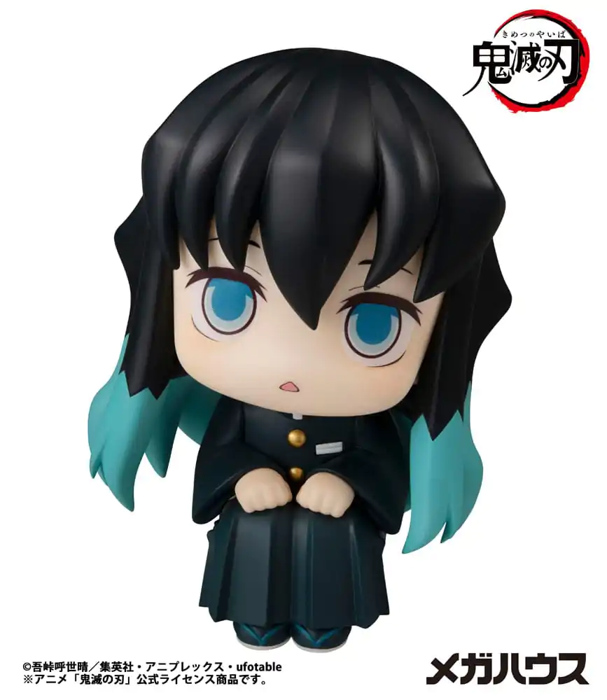 Demon Slayer Kimetsu no Yaiba Look Up Tokitou Muichirou PVC szobor figura 11 cm termékfotó
