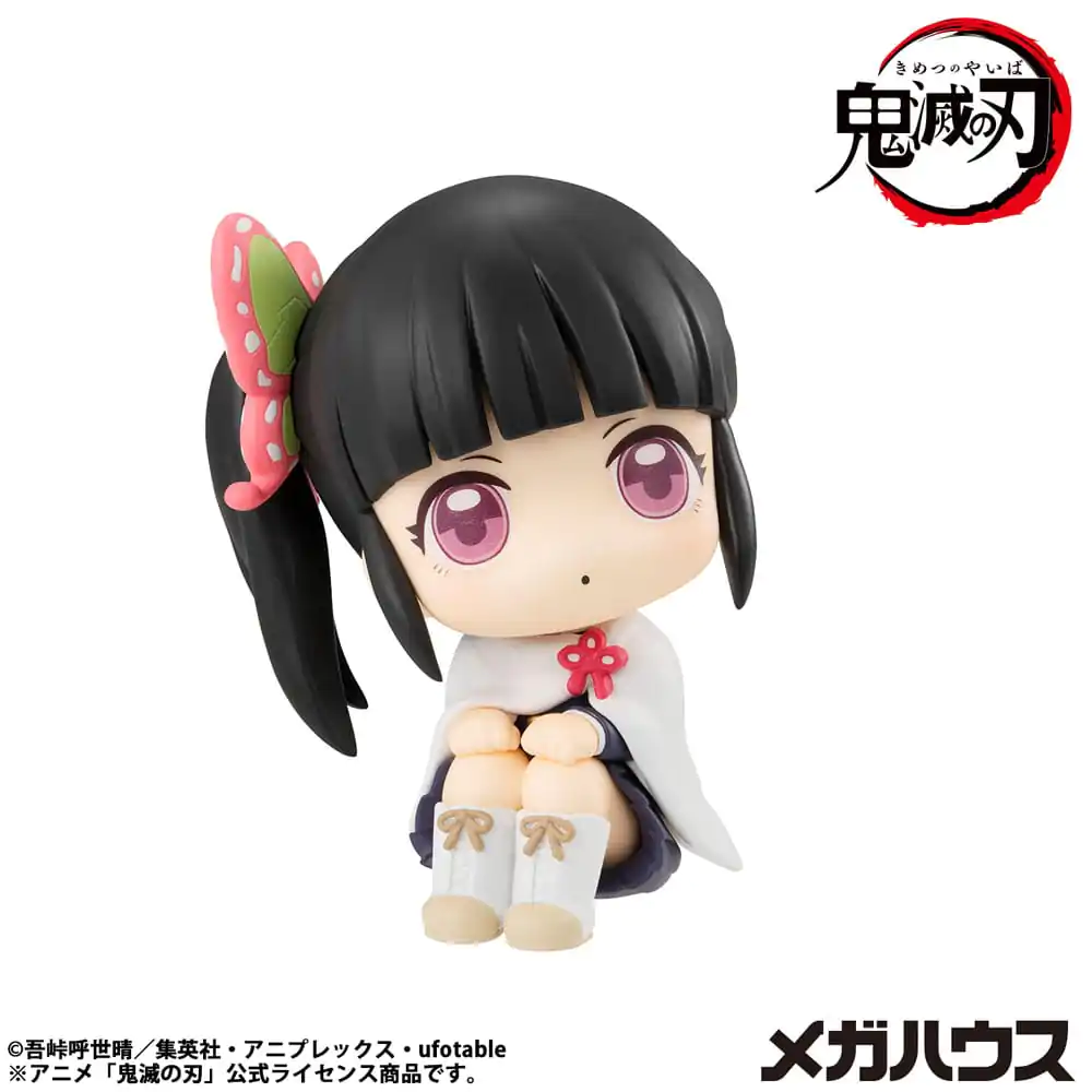 Demon Slayer Kimetsu no Yaiba Look Up Tsuyuri Kanao PVC szobor figura 11 cm termékfotó