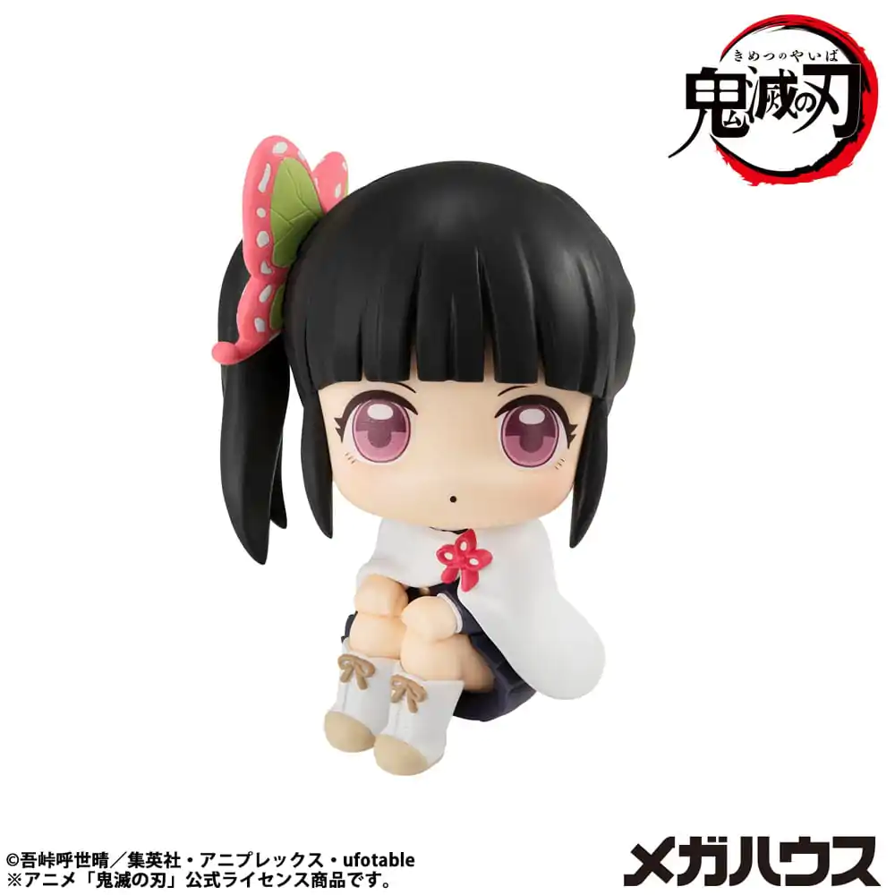Demon Slayer Kimetsu no Yaiba Look Up Tsuyuri Kanao PVC szobor figura 11 cm termékfotó