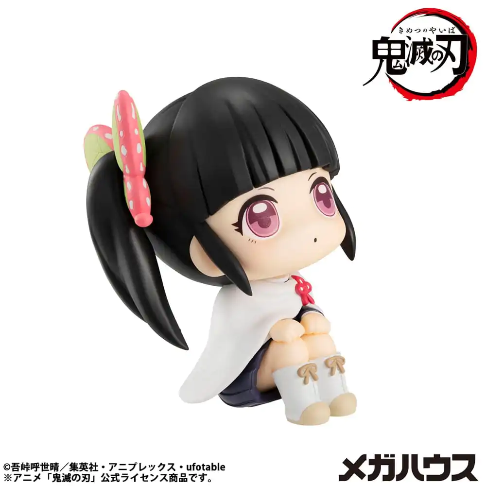 Demon Slayer Kimetsu no Yaiba Look Up Tsuyuri Kanao PVC szobor figura 11 cm termékfotó