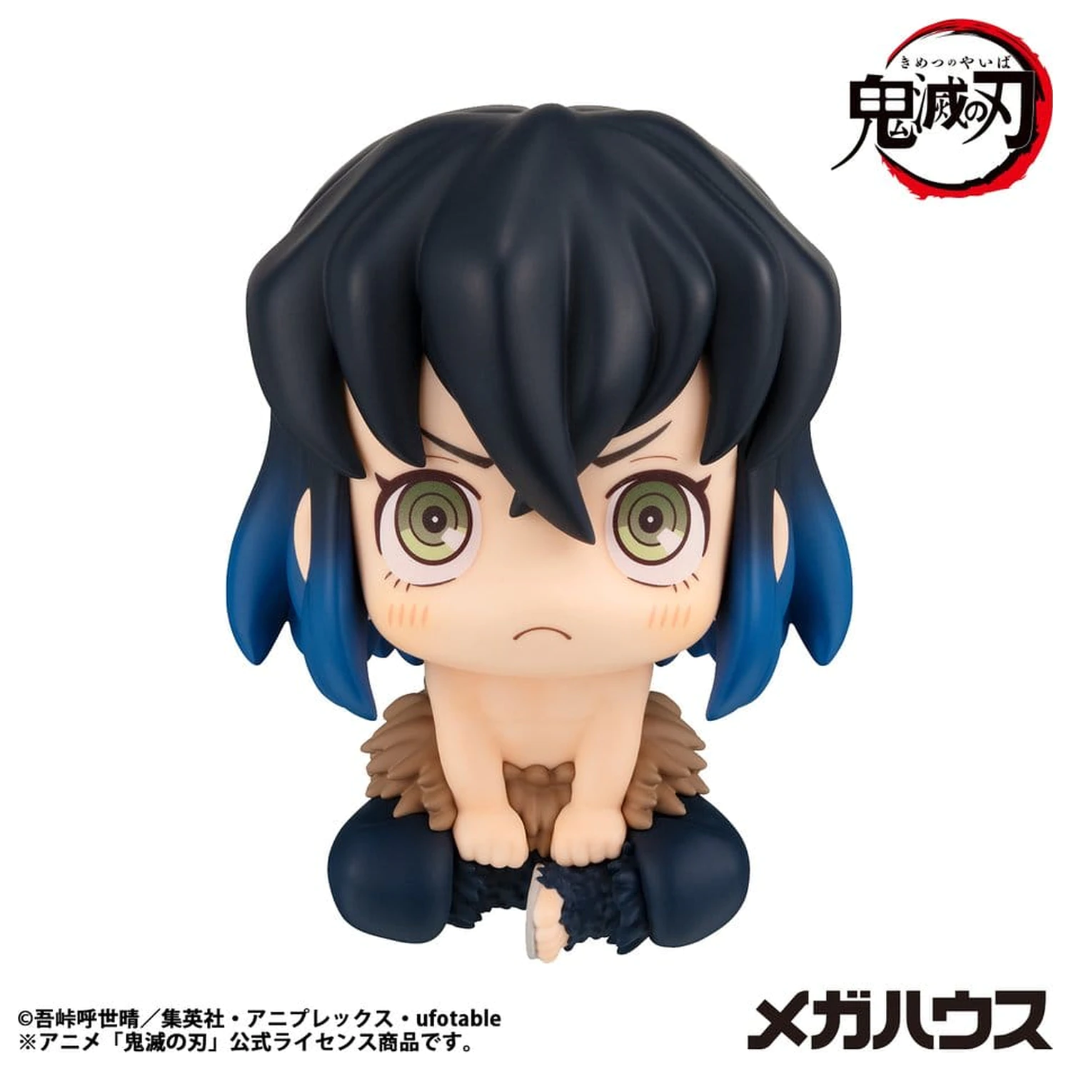 Demon Slayer: Kimetsu no Yaiba Lookup PVC figura Inosuke Hashibira Bossy ver. 11 cm (Repeat) termékfotó