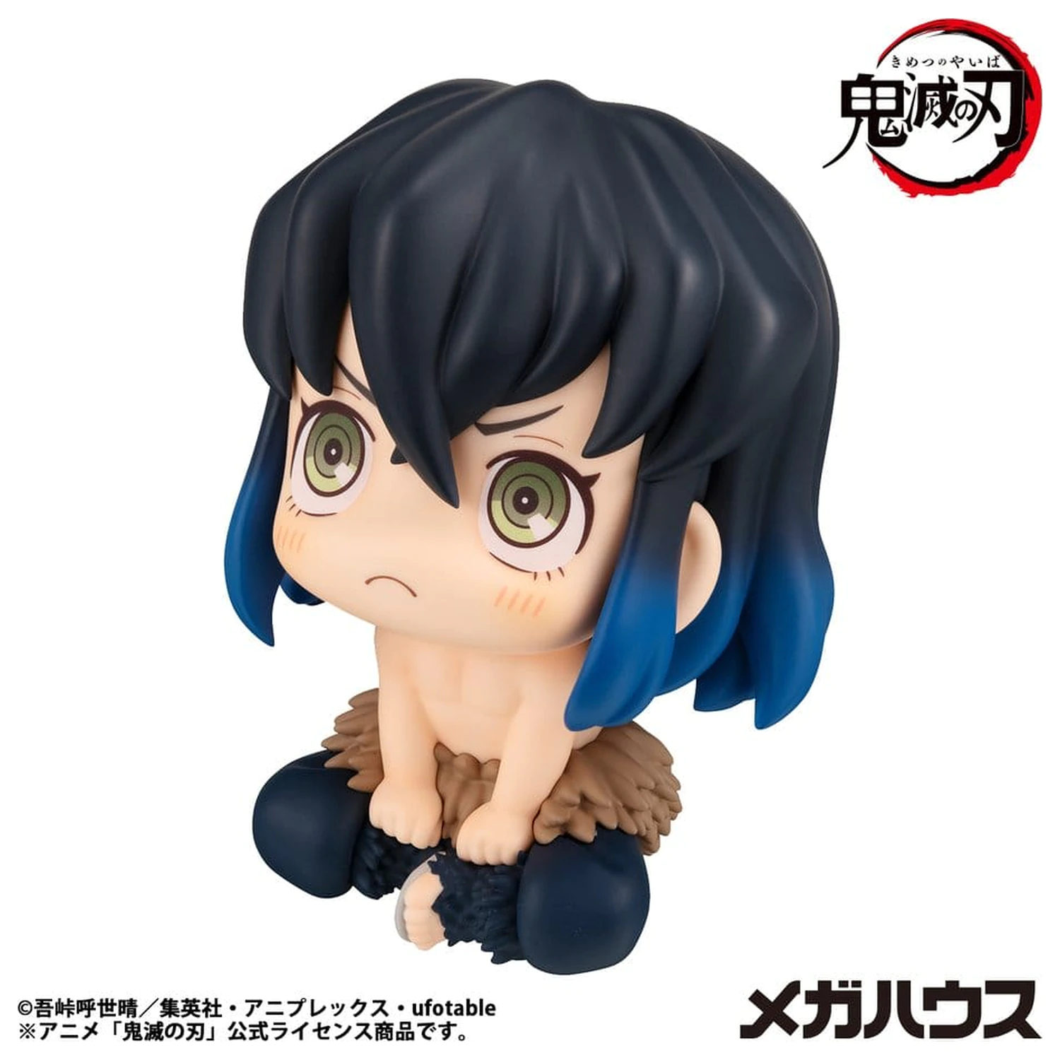 Demon Slayer: Kimetsu no Yaiba Lookup PVC figura Inosuke Hashibira Bossy ver. 11 cm (Repeat) termékfotó