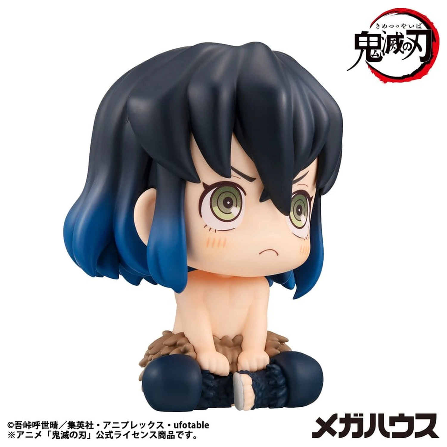 Demon Slayer: Kimetsu no Yaiba Lookup PVC figura Inosuke Hashibira Bossy ver. 11 cm (Repeat) termékfotó