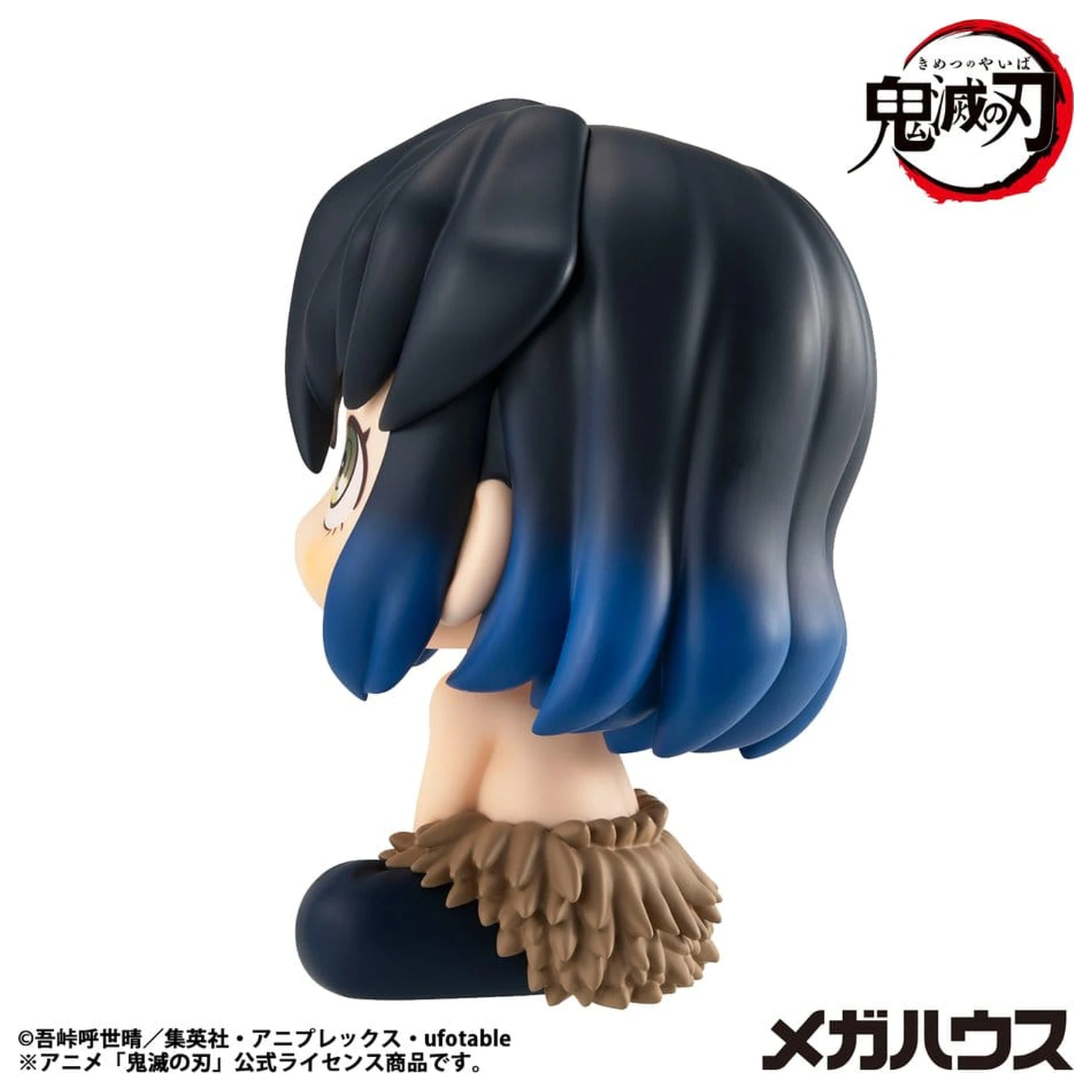 Demon Slayer: Kimetsu no Yaiba Lookup PVC figura Inosuke Hashibira Bossy ver. 11 cm (Repeat) termékfotó