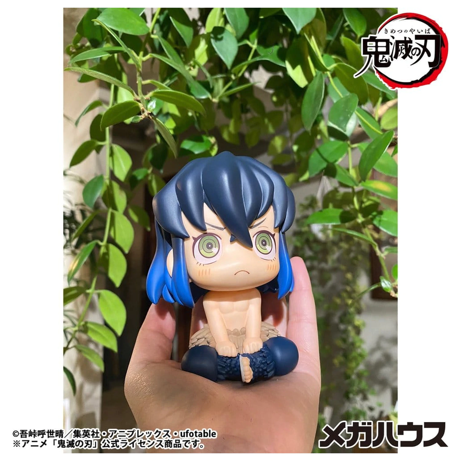 Demon Slayer: Kimetsu no Yaiba Lookup PVC figura Inosuke Hashibira Bossy ver. 11 cm (Repeat) termékfotó