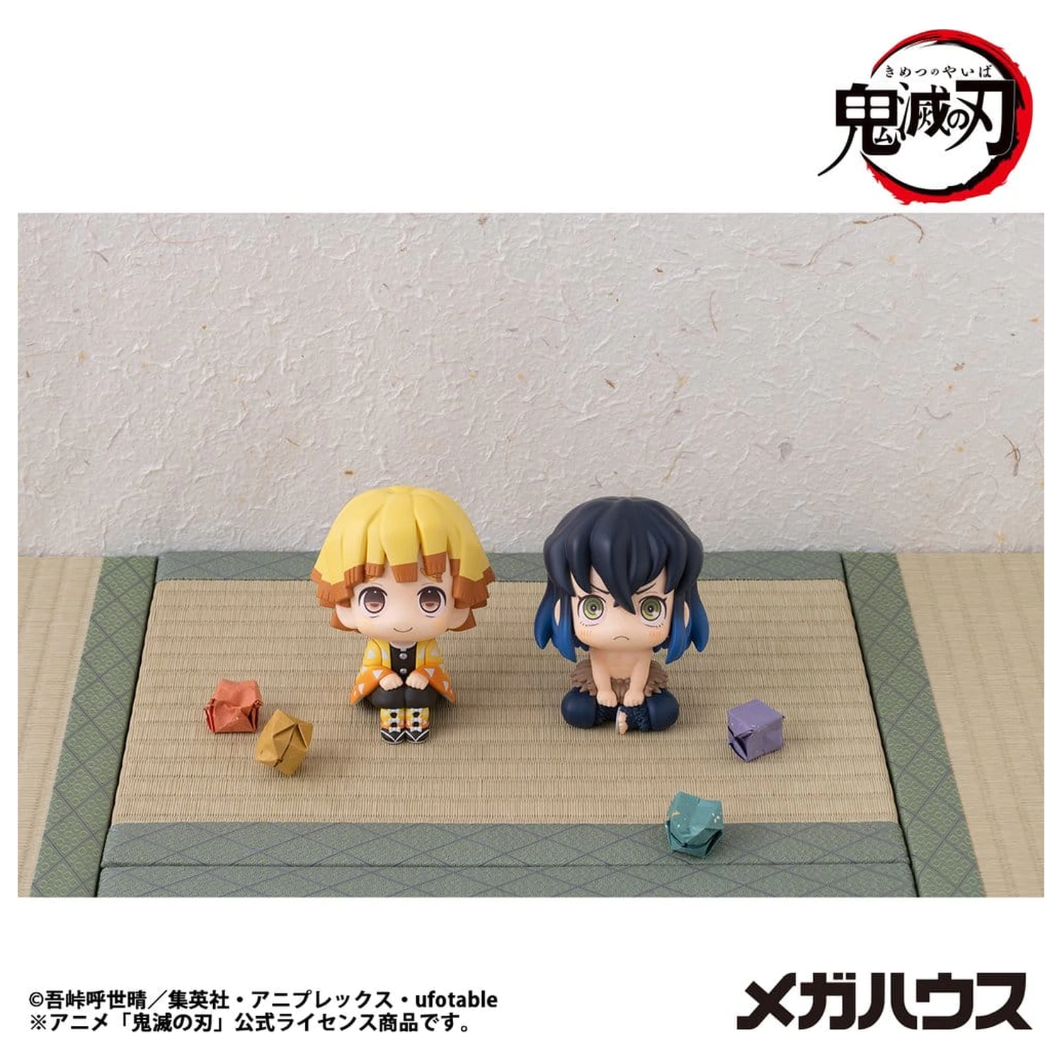 Demon Slayer: Kimetsu no Yaiba Lookup PVC figura Inosuke Hashibira Bossy ver. 11 cm (Repeat) termékfotó