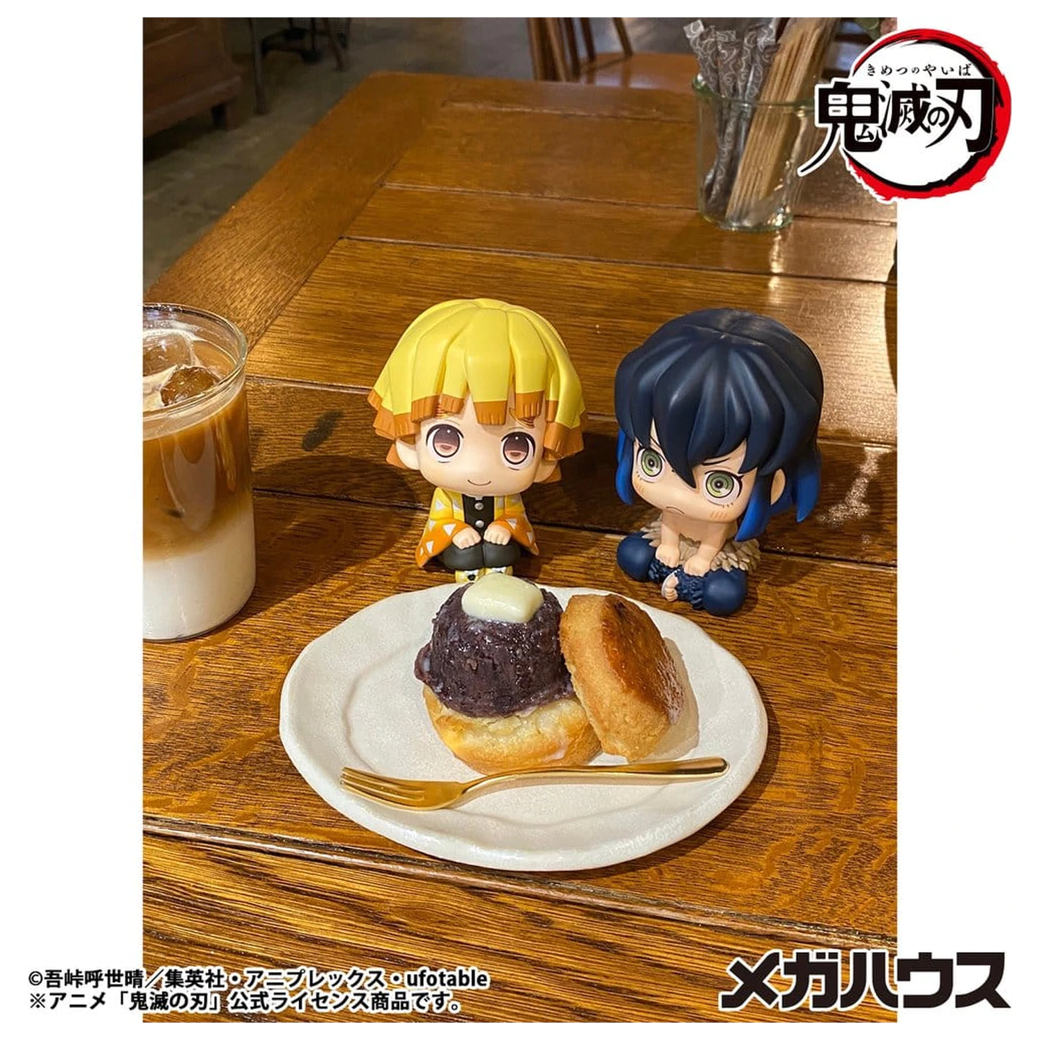 Demon Slayer: Kimetsu no Yaiba Lookup PVC figura Inosuke Hashibira Bossy ver. 11 cm (Repeat) termékfotó