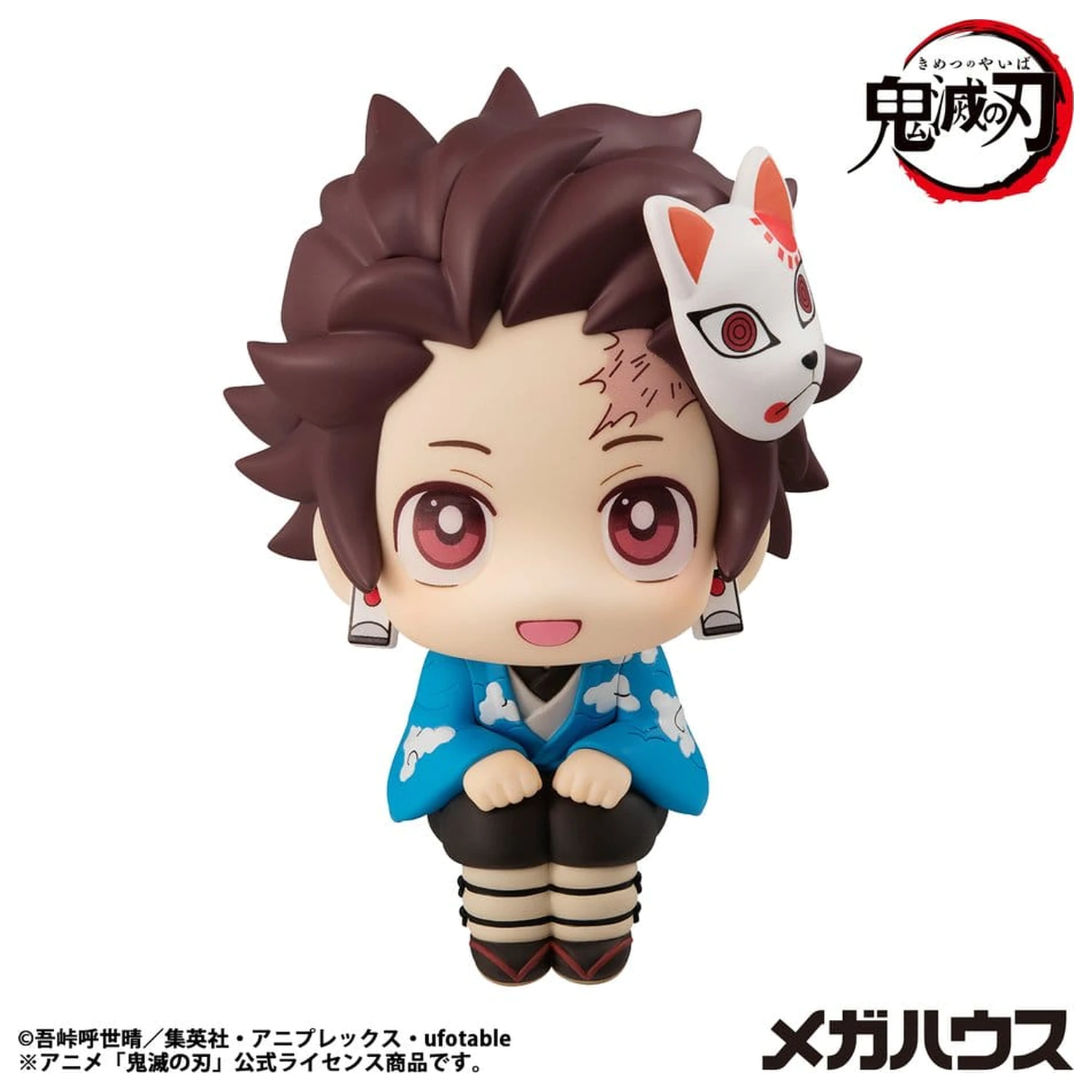 Demon Slayer: Kimetsu no Yaiba Lookup PVC figura Tanjiro Kamado Final Selection Ver. 11 cm termékfotó