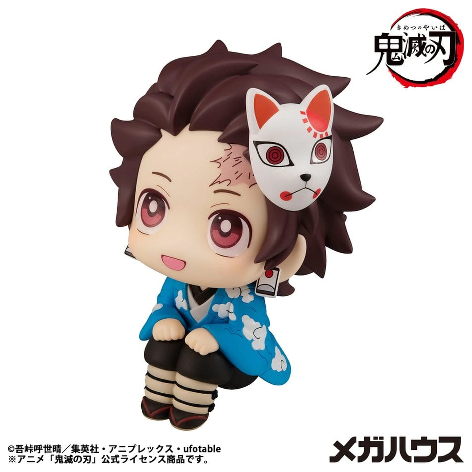 Demon Slayer: Kimetsu no Yaiba Lookup PVC figura Tanjiro Kamado Final Selection Ver. 11 cm termékfotó