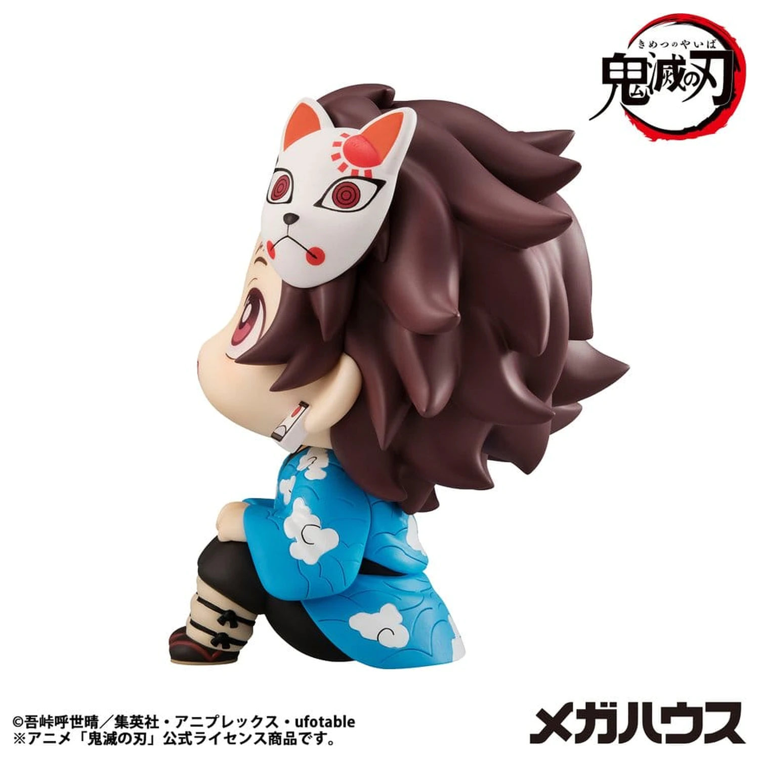 Demon Slayer: Kimetsu no Yaiba Lookup PVC figura Tanjiro Kamado Final Selection Ver. 11 cm termékfotó