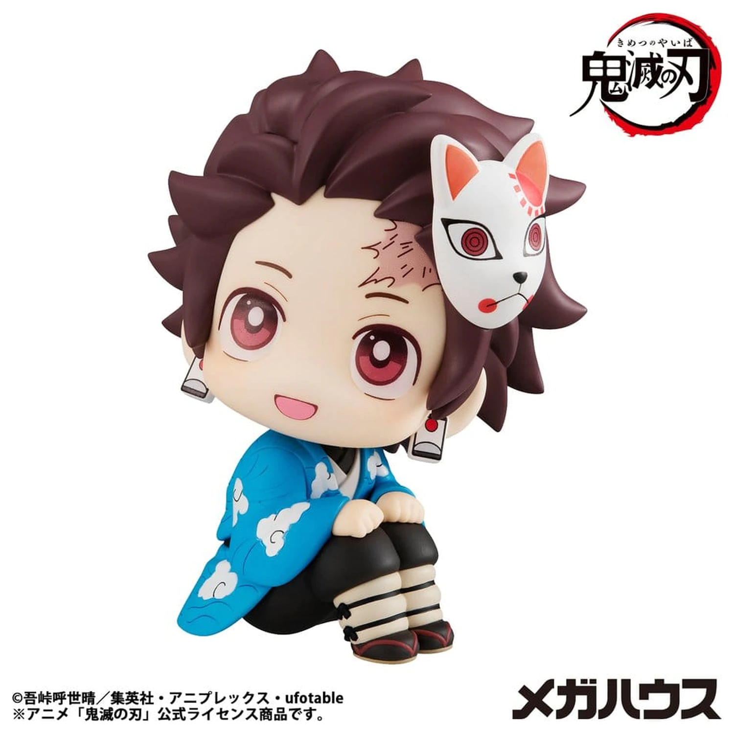 Demon Slayer: Kimetsu no Yaiba Lookup PVC figura Tanjiro Kamado Final Selection Ver. 11 cm termékfotó