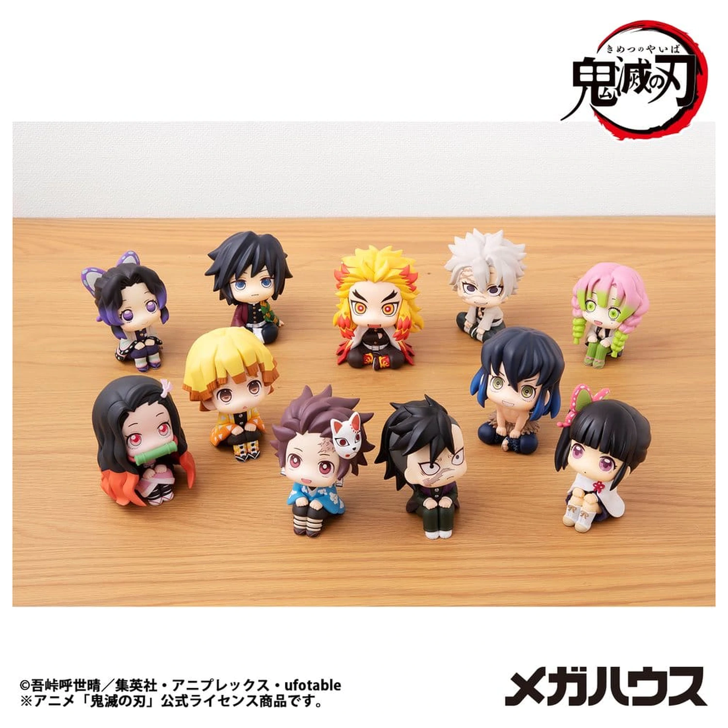 Demon Slayer: Kimetsu no Yaiba Lookup PVC figura Tanjiro Kamado Final Selection Ver. 11 cm termékfotó