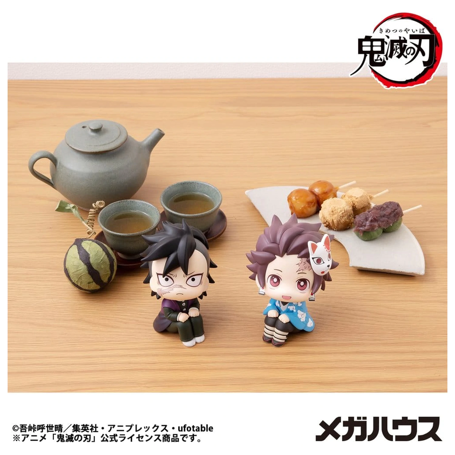 Demon Slayer: Kimetsu no Yaiba Lookup PVC figura Tanjiro Kamado Final Selection Ver. 11 cm termékfotó