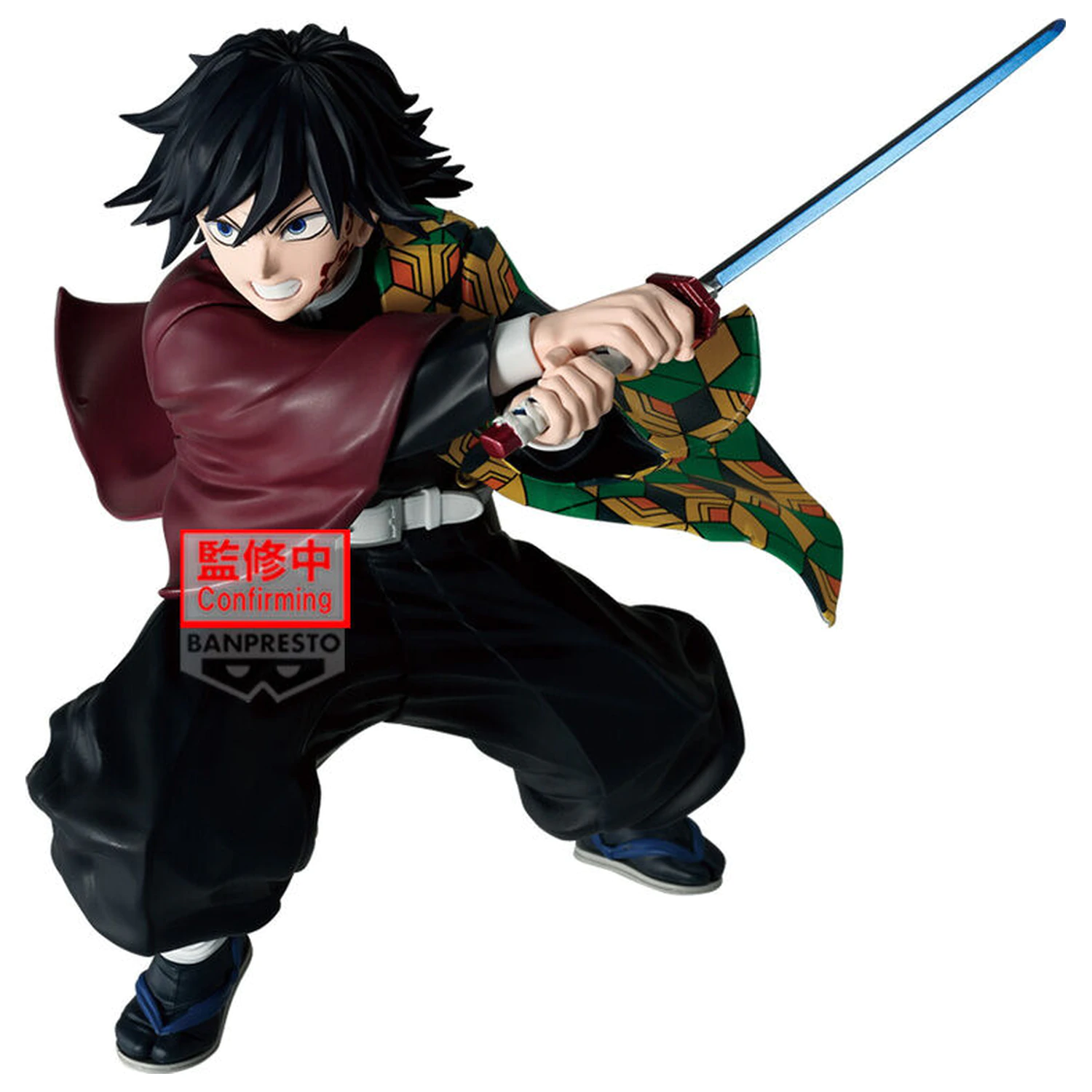Demon Slayer Kimetsu no Yaiba Maximatic Giyu Tomioka II figura 19cm termékfotó