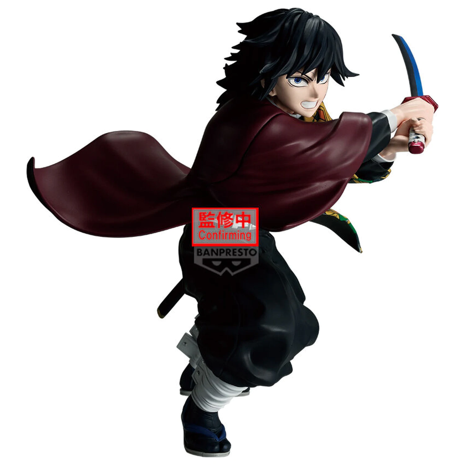 Demon Slayer Kimetsu no Yaiba Maximatic Giyu Tomioka II figura 19cm termékfotó