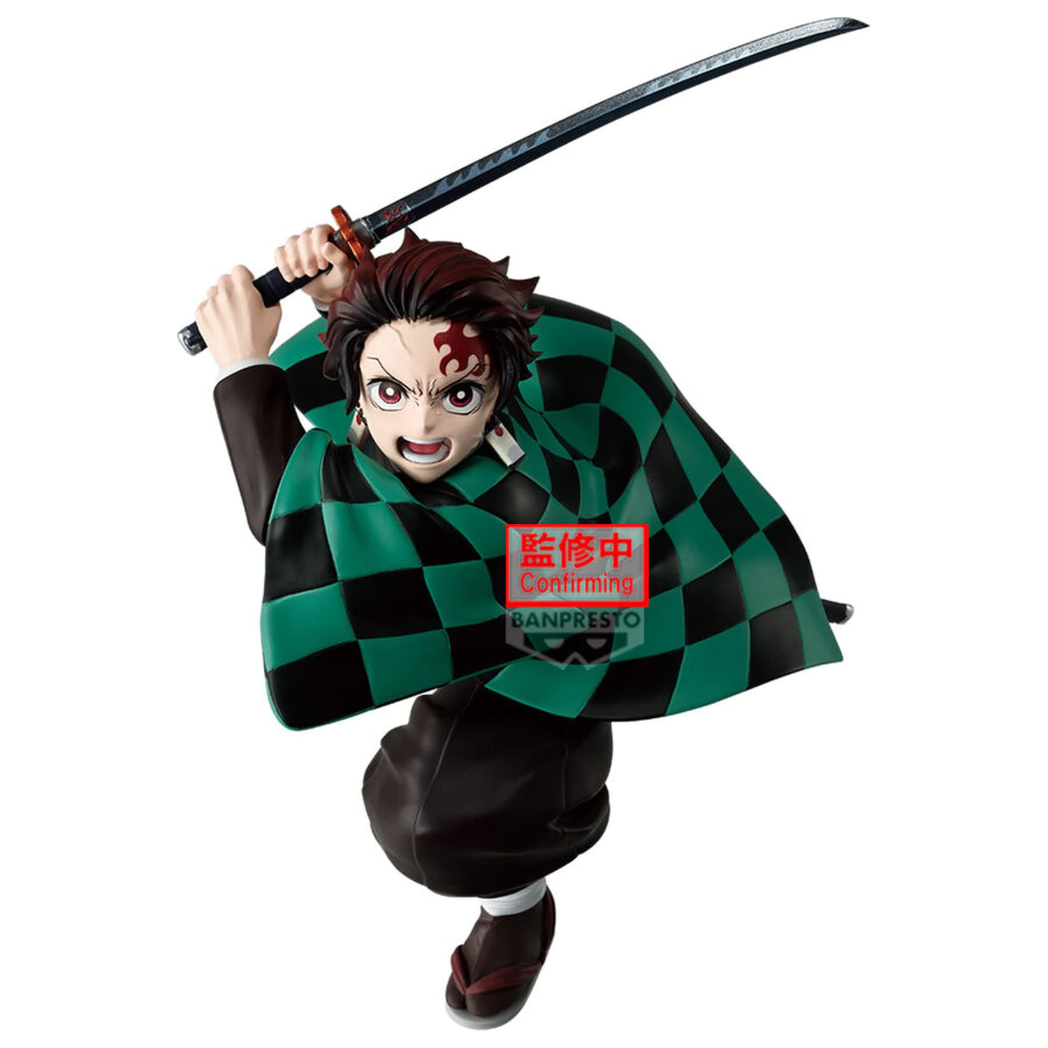 Demon Slayer Kimetsu no Yaiba Maximatic Tanjiro Kamado III figura 17cm termékfotó