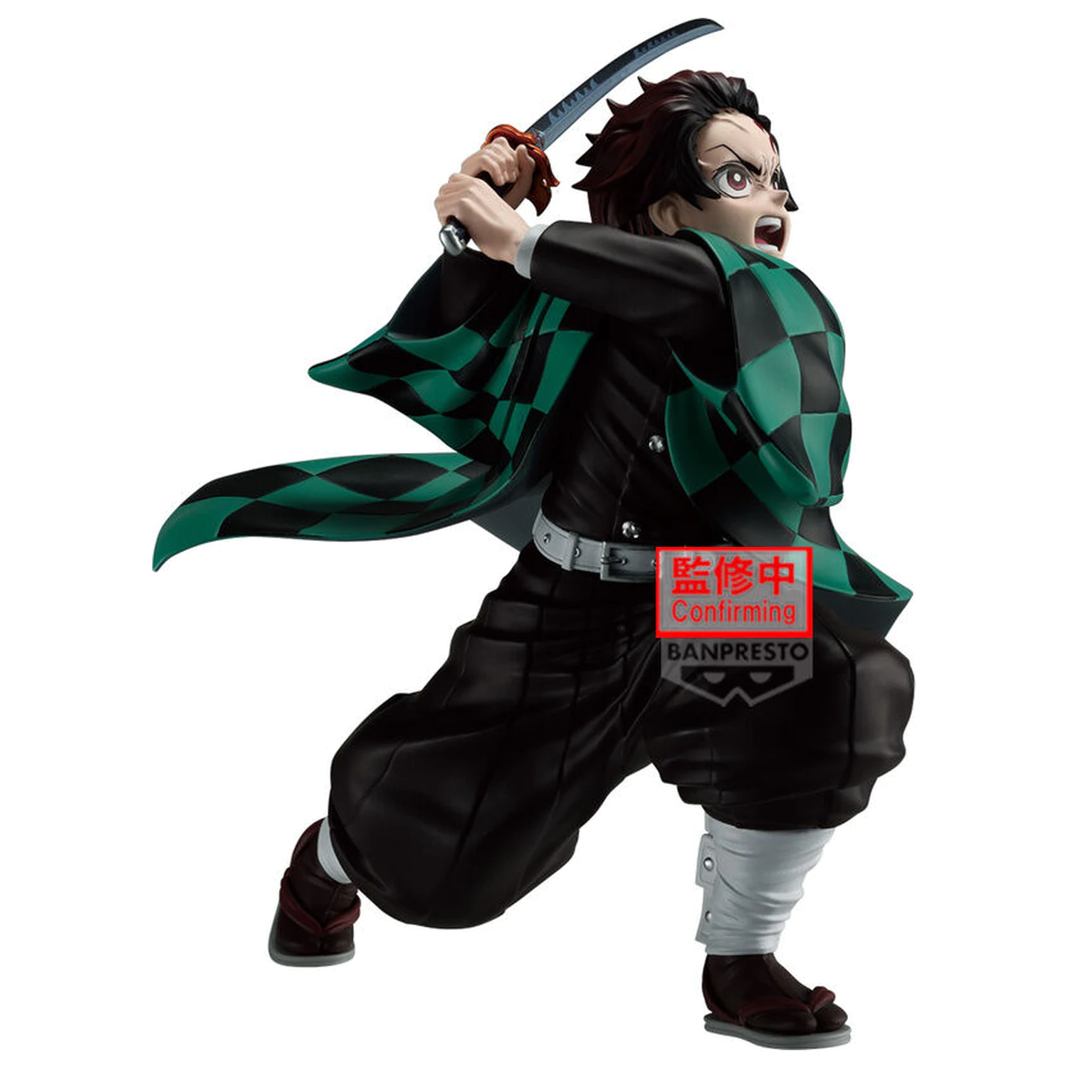 Demon Slayer Kimetsu no Yaiba Maximatic Tanjiro Kamado III figura 17cm termékfotó