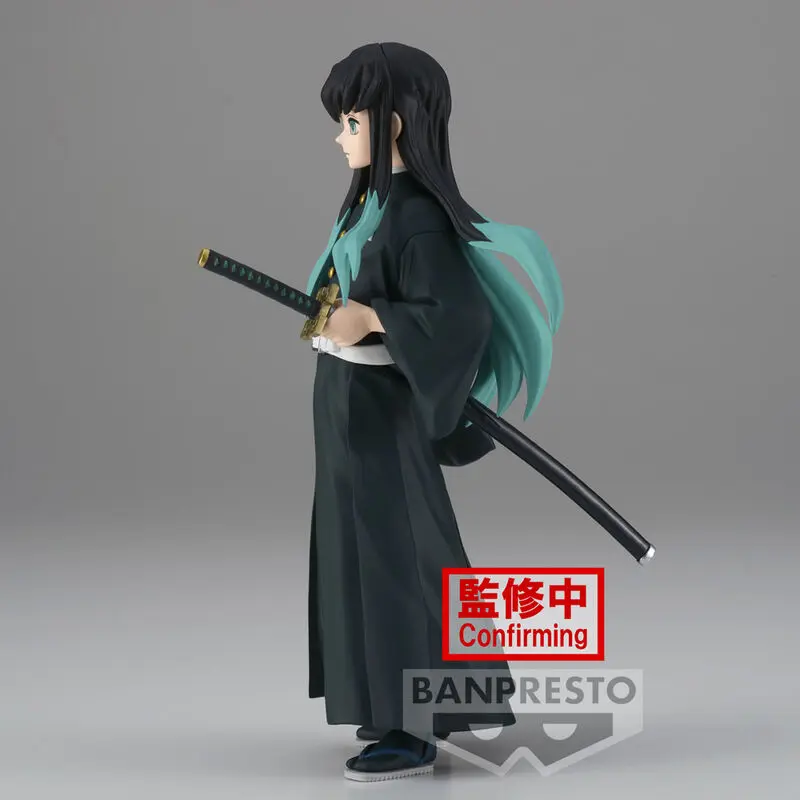 Demon Slayer Kimetsu no Yaiba Mist Hashira Muichiro Tokito vol.33 figura 15cm termékfotó