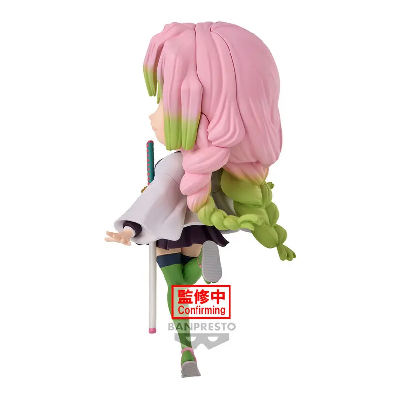 Demon Slayer Kimetsu no Yaiba Mitsuri Kanroji II Q posket figura 16cm termékfotó
