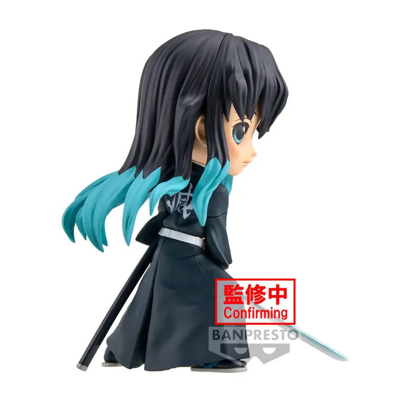 Demon Slayer Kimetsu no Yaiba Muichiro Tokito II Q posket figura 14cm termékfotó