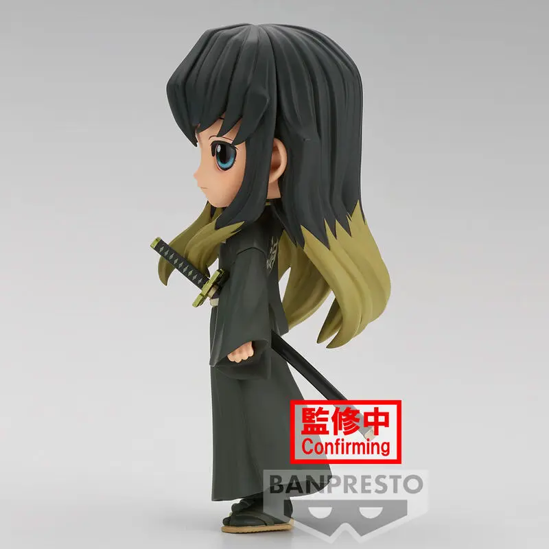 Demon Slayer Kimetsu no Yaiba Muichiro Tokito Q Posket B figura 14cm termékfotó