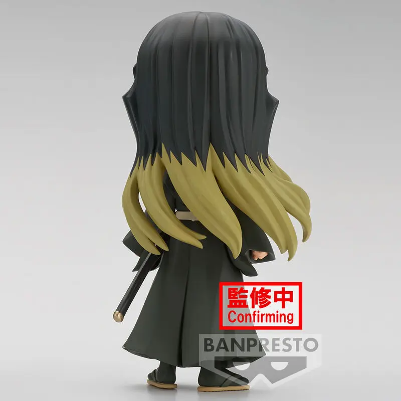 Demon Slayer Kimetsu no Yaiba Muichiro Tokito Q Posket B figura 14cm termékfotó