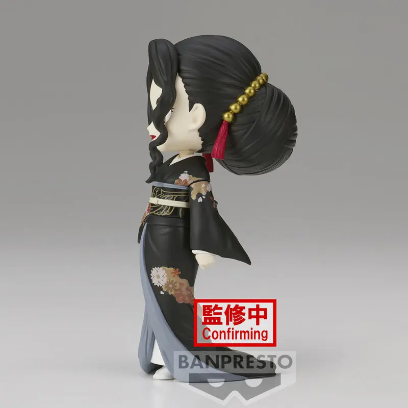 Demon Slayer Kimetsu No Yaiba Muzan Kibutsuji Q posket figura 14cm termékfotó