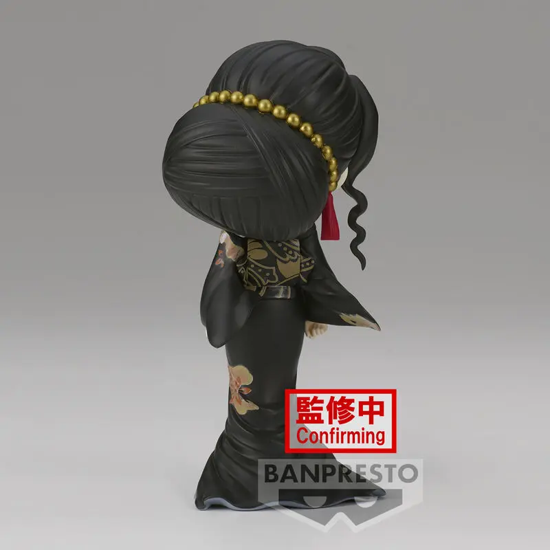 Demon Slayer Kimetsu No Yaiba Muzan Kibutsuji Q posket figura 14cm termékfotó