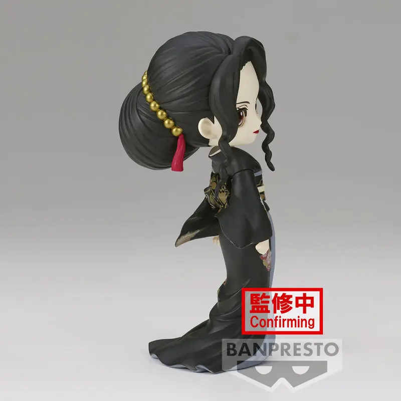 Demon Slayer Kimetsu No Yaiba Muzan Kibutsuji Q posket figura 14cm termékfotó