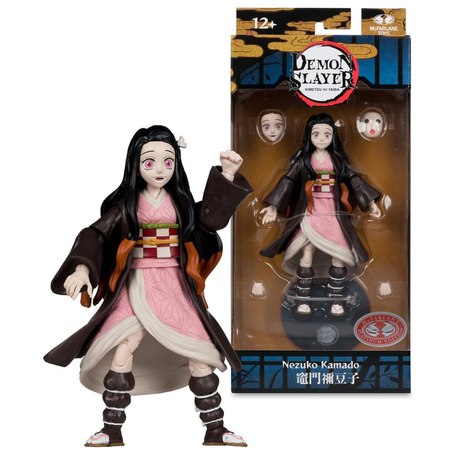 Demon Slayer: Kimetsu no Yaiba Nezuko Kamado Platinum Edition akciófigura 14 cm termékfotó