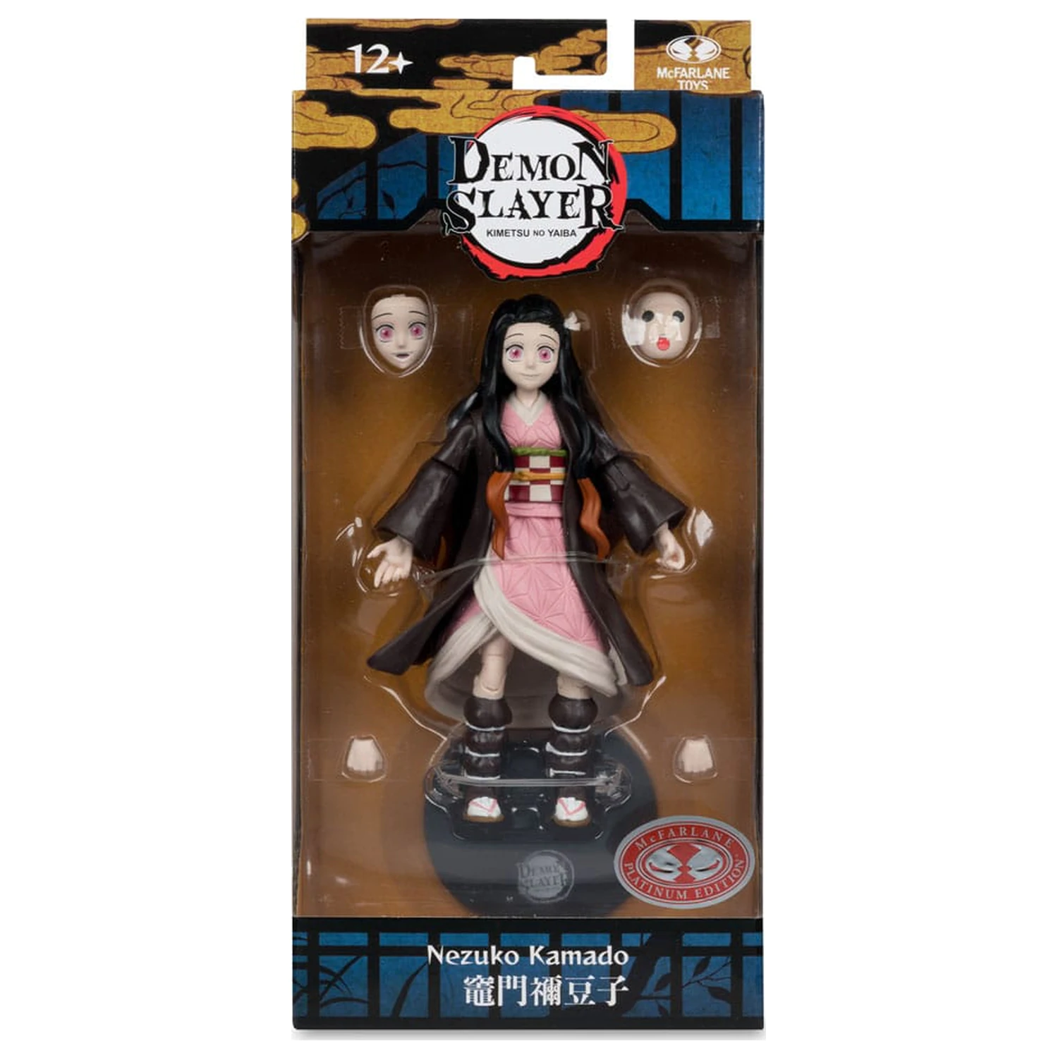 Demon Slayer: Kimetsu no Yaiba Nezuko Kamado Platinum Edition akciófigura 14 cm termékfotó