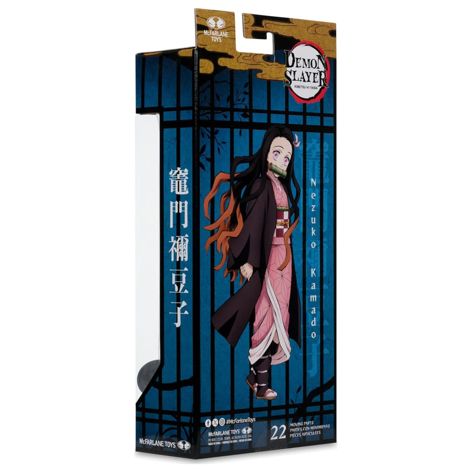 Demon Slayer: Kimetsu no Yaiba Nezuko Kamado Platinum Edition akciófigura 14 cm termékfotó