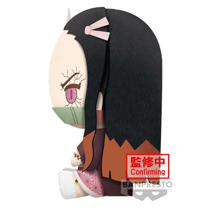 Demon Slayer Kimetsu no Yaiba Nezuko Kamado plüss 20cm termékfotó