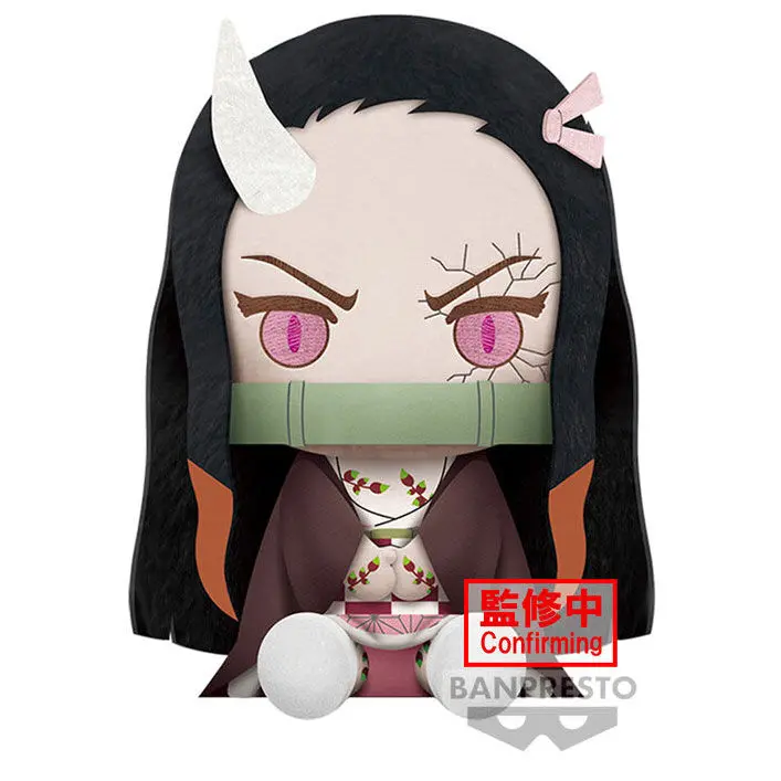 Demon Slayer Kimetsu no Yaiba Nezuko Kamado plüss 20cm termékfotó