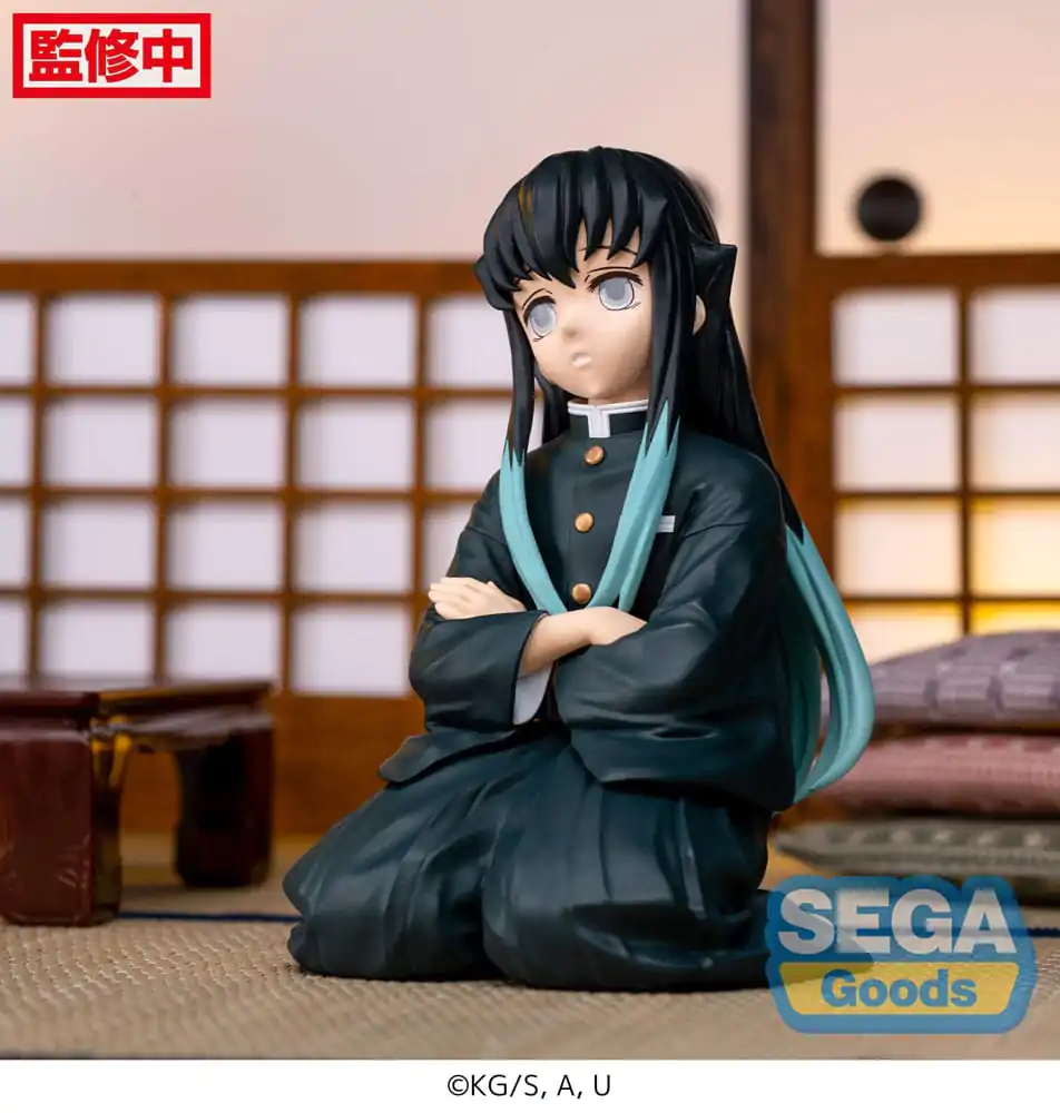 Demon Slayer: Kimetsu no Yaiba PM Muichiro Tokito Swordsmith Village Arc PVC szobor figura 13 cm termékfotó